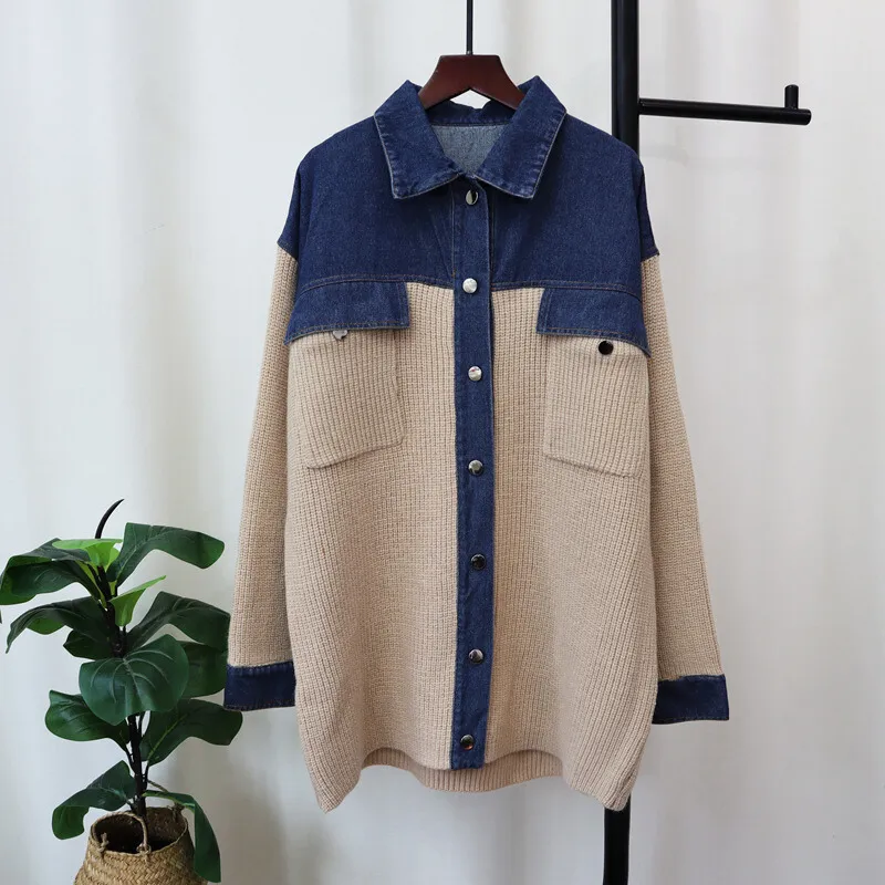 Pre Order: Denim Patchwork Loose Knitted Cardigan